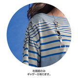 Brand New Asymmetrical slim look tunic L or XL